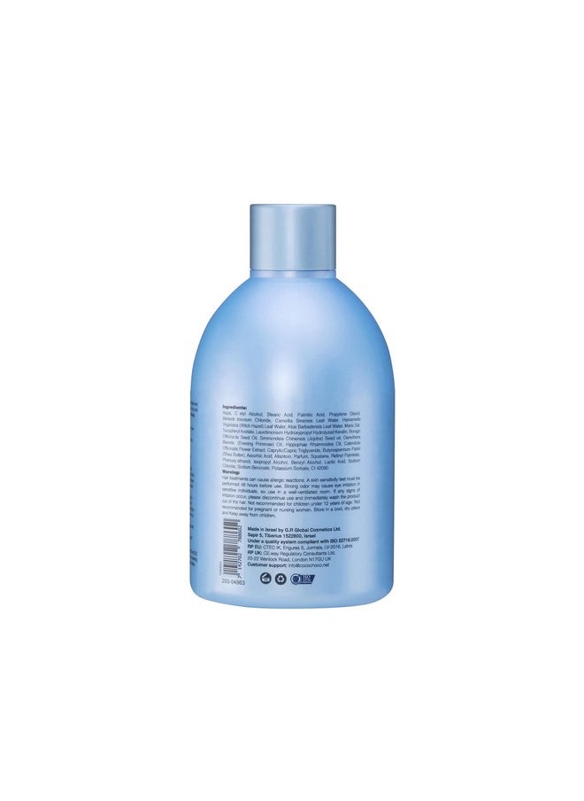 Pure Brazilian Keratin Hair Treatment 8.4 Oz / 250Ml