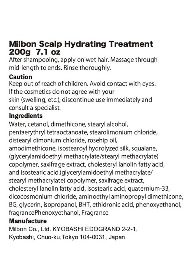 Scalp Hydrating Treatment