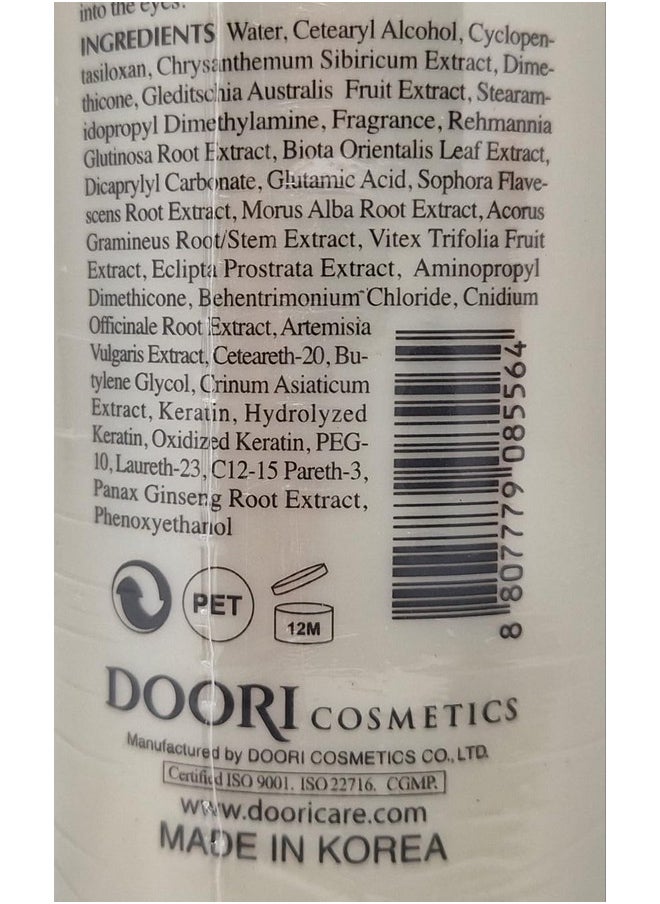 - Ki Gold Energizing Conditioner, Good For Hair Loss, Restores Maximal Moisture Level, 16.9Fl Oz