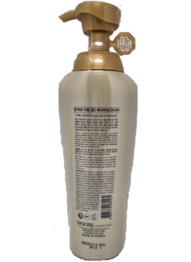 - Ki Gold Energizing Conditioner, Good For Hair Loss, Restores Maximal Moisture Level, 16.9Fl Oz
