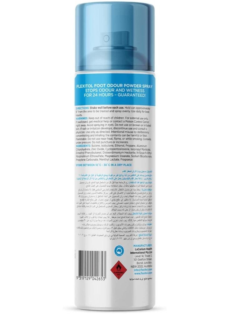 Foot Odour Spray 210ml