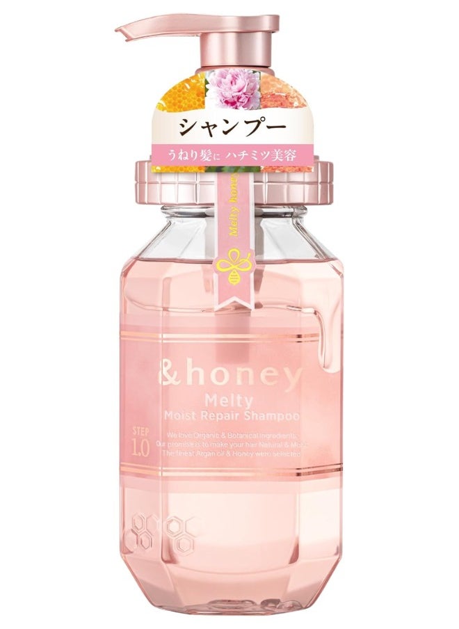 &honey Melty Moist Repair Oil