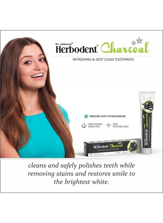 ® Charcoal Toothpaste | Whitens Teeth & Fresh Breath | No Bleach, No Fluoride | Activated Bamboo Charcoal & Organic Herbs -Wheat Germ Oil, Thyme Oil, Clove Oil - 6.53 Oz (1)