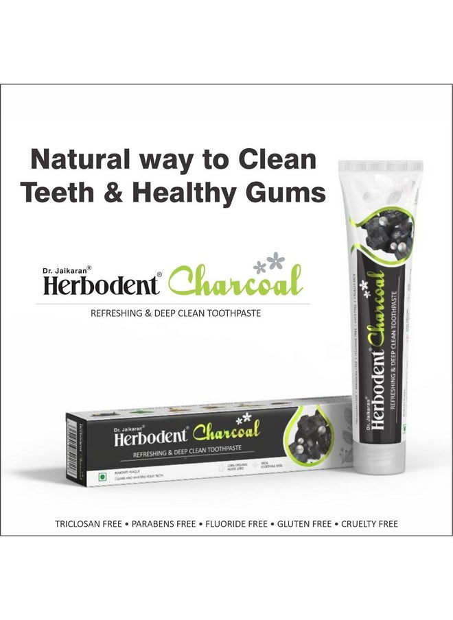 ® Charcoal Toothpaste | Whitens Teeth & Fresh Breath | No Bleach, No Fluoride | Activated Bamboo Charcoal & Organic Herbs -Wheat Germ Oil, Thyme Oil, Clove Oil - 6.53 Oz (1)