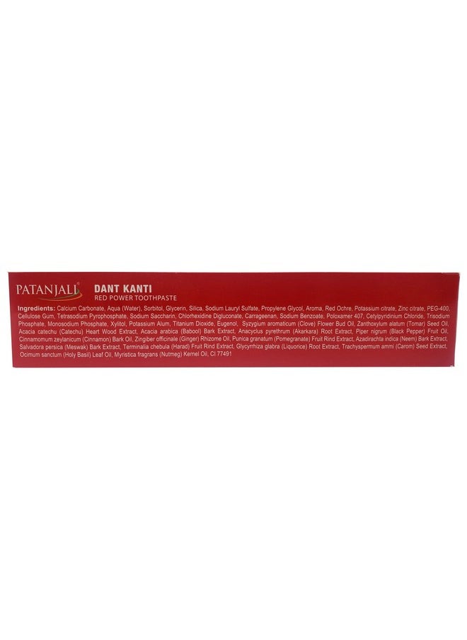 Dant Kanti Red Power Toothpaste 150G (5.29Oz) - Us Shipment, Premium Dental Care For Healthy Gums And Teeth