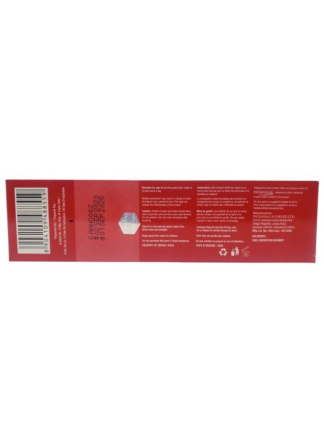 Dant Kanti Red Power Toothpaste 150G (5.29Oz) - Us Shipment, Premium Dental Care For Healthy Gums And Teeth