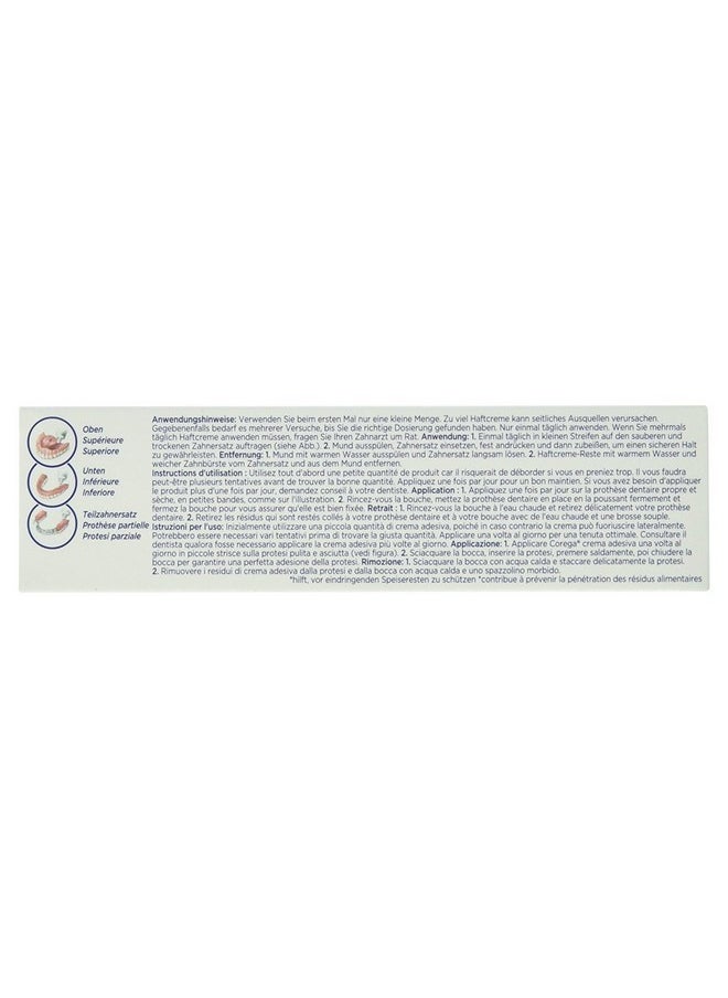 Ultra Haftcreme Frisch 40G (1 X 40G)