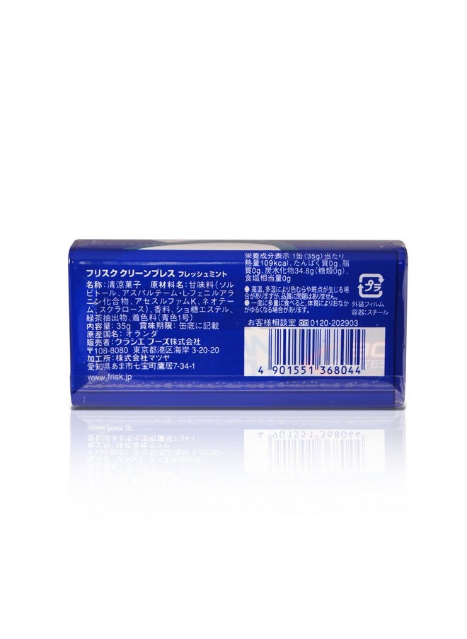 E Frisk Nine Clean Breath Fresh Mint 35G ×