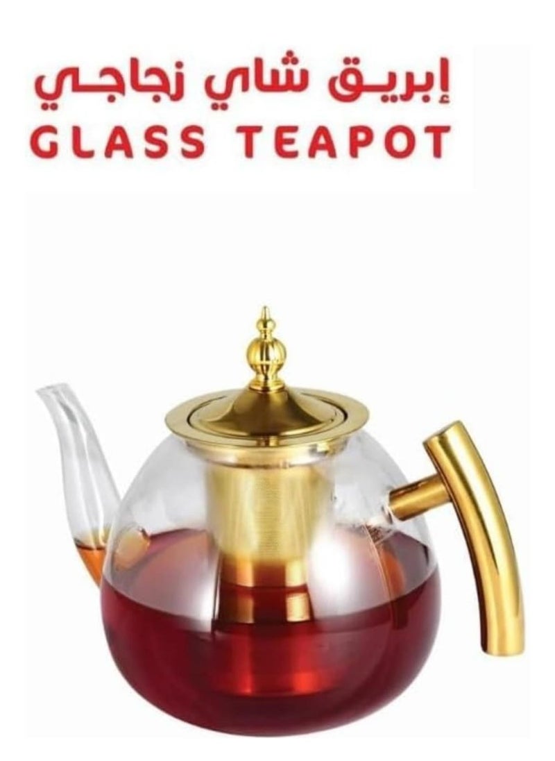 Traditional Arabic Glass Tea Pot with Steel Handle Stovetop with Removable Infuser 1200ML– Elegant Heat-Resistant Borosilicate Glass Kettle for Tea & Coffee, Ideal for Gifting, Home, and Office Use – Classic Middle Eastern Design