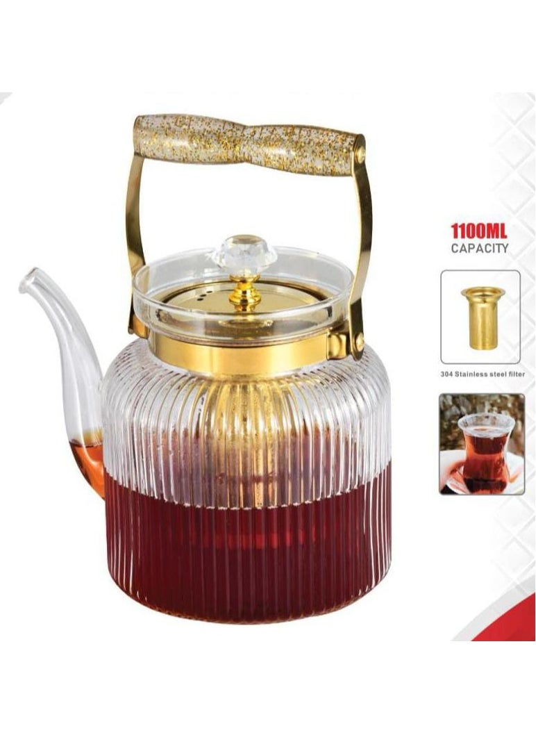 Traditional Arabic Glass Tea Pot – 1100ml Heat-Resistant Borosilicate Glass Infuser Kettle with Safe Stove-Top Design, Steel Handle, and Classic Arabic Aesthetic – Perfect for Tea, Coffee, and Gifting