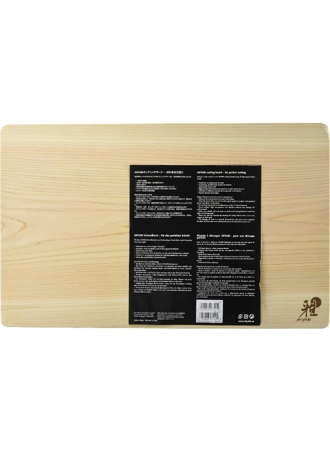 Miyabi Hinoki Cutting Board 40x25x3 cms