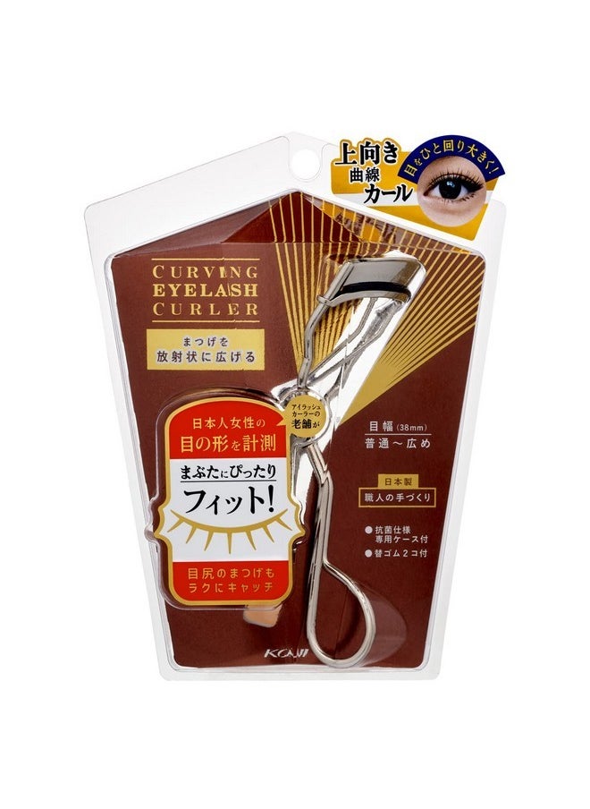 Curving Eyelash Curler
