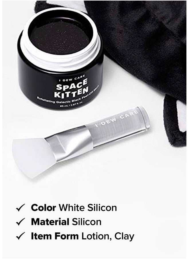 Soft Silicone Face Mask Brush | Face Mask Applicator | Body Lotion And Body Butter Applicator, Tools