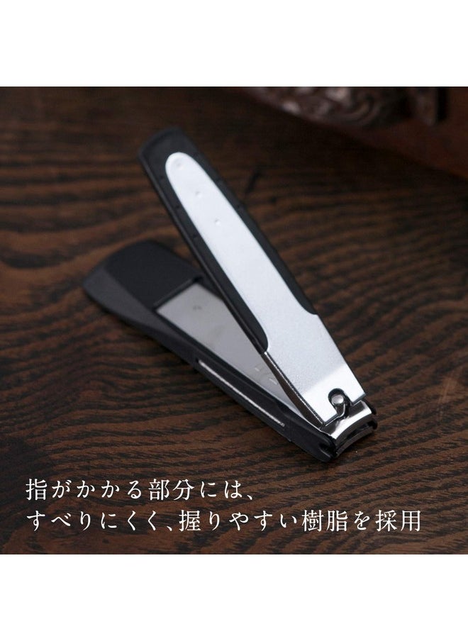 E In Japan Kai X Seki Mago Roku Finger Nail Clipper With Nail Cutter Type