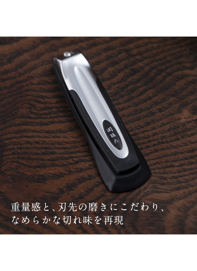 E In Japan Kai X Seki Mago Roku Finger Nail Clipper With Nail Cutter Type