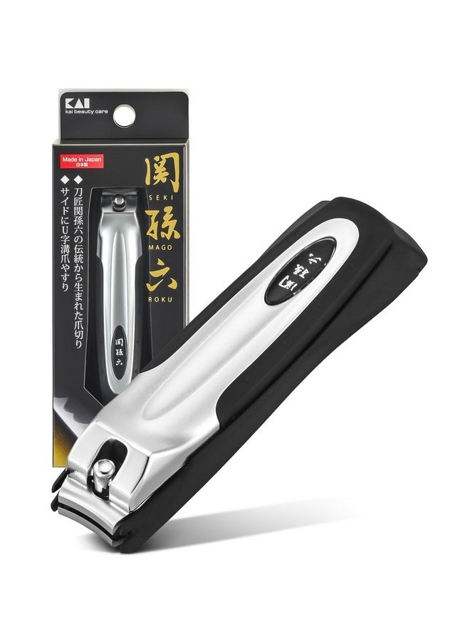 E In Japan Kai X Seki Mago Roku Finger Nail Clipper With Nail Cutter Type