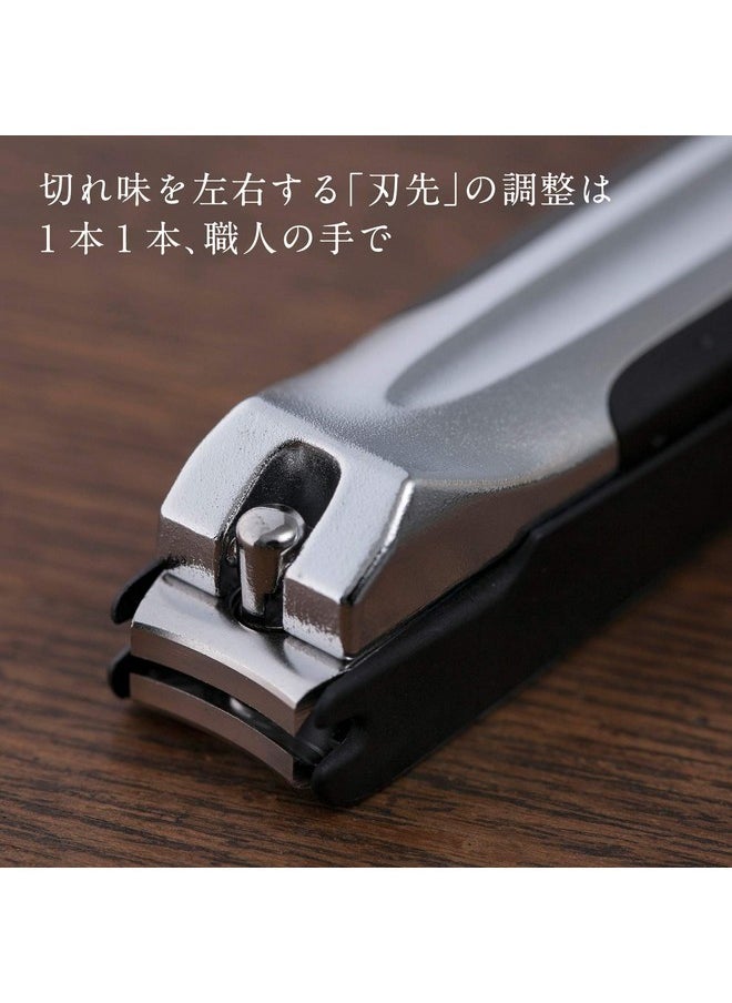 E In Japan Kai X Seki Mago Roku Finger Nail Clipper With Nail Cutter Type