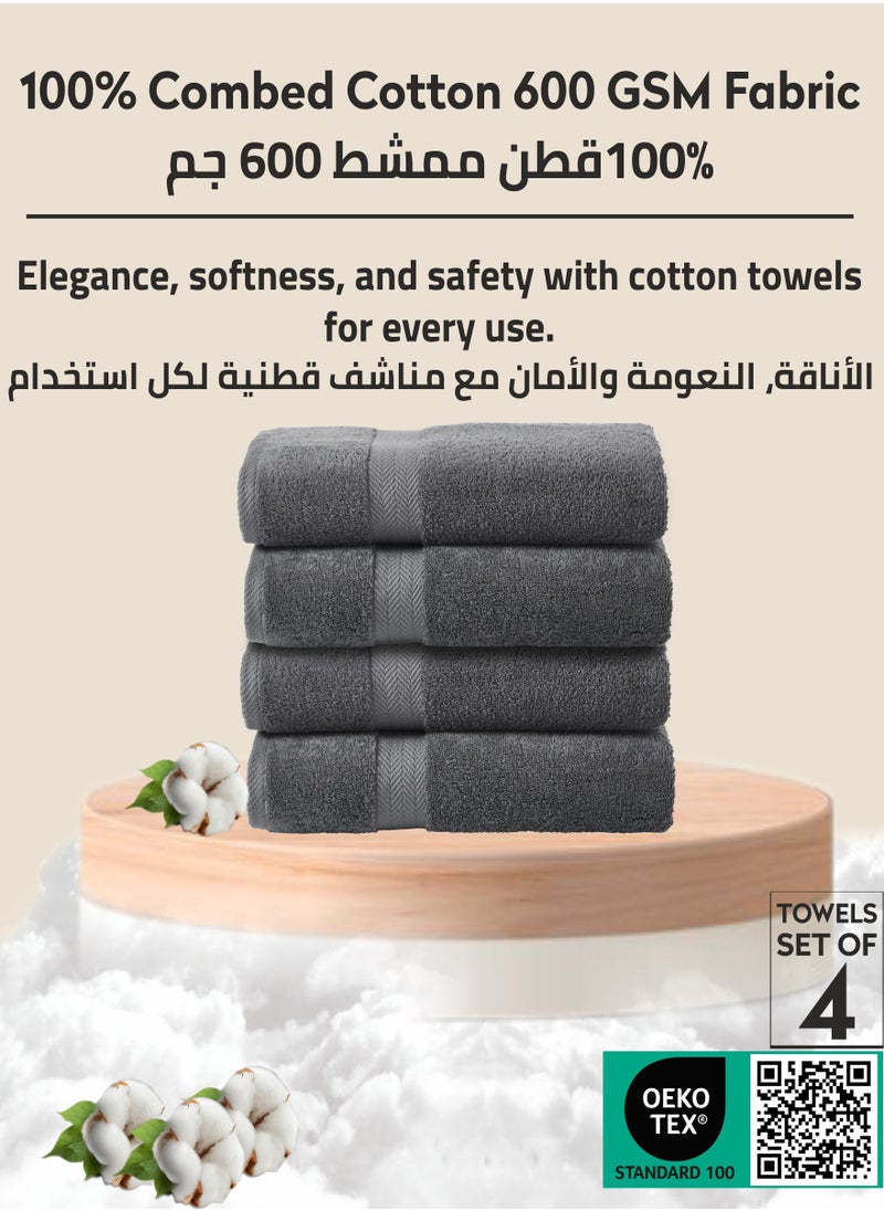 Premium 100 % Combed Cotton 4-Pcs Hand Towel Set (50 X 90 CM) 600 GSM Super Soft Hand Towel, Highly Absorbent, Quick Dry,Best Towel for Bathroom, Spa And Hotel,Grey