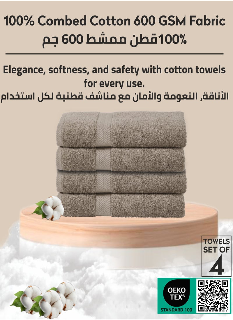 Premium 100 % Combed Cotton 4-Pcs Hand Towel Set (50 X 90 CM) 600 GSM Super Soft Hand Towel, Highly Absorbent, Quick Dry,Best Towel for Bathroom, Spa And Hotel,Dark Beige