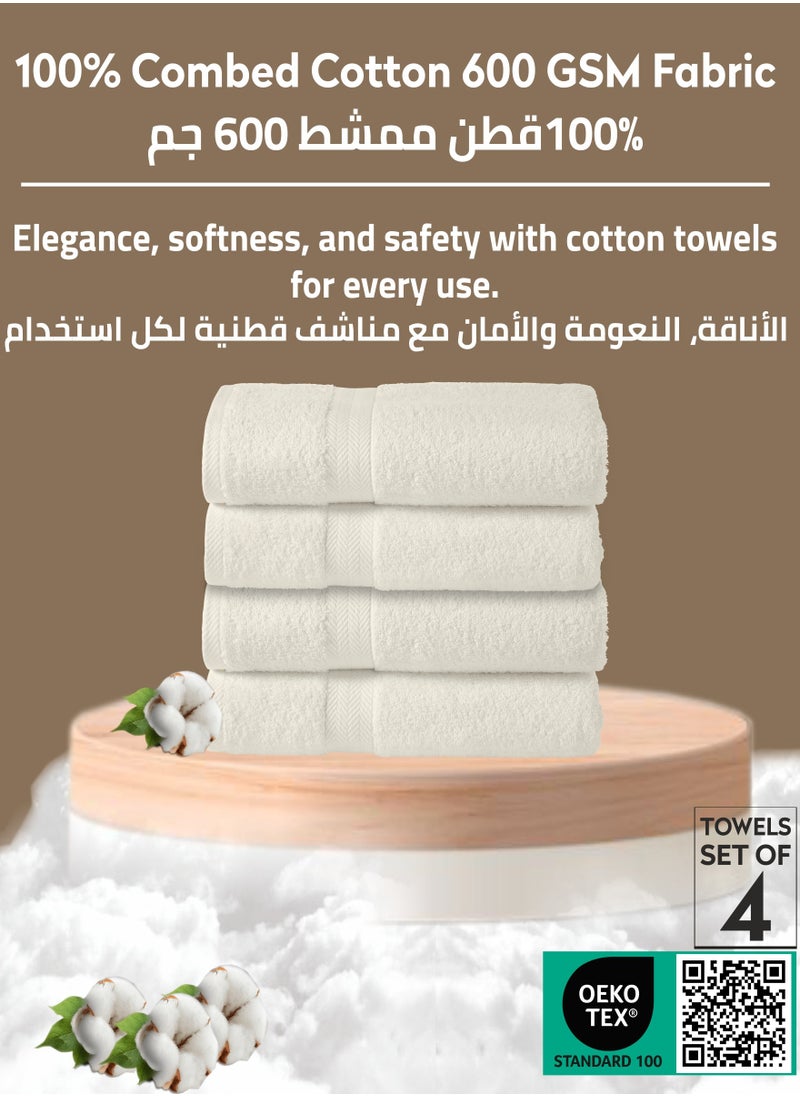 Premium 100 % Combed Cotton 4-Pcs Hand Towel Set (50 X 90 CM) 600 GSM Super Soft Hand Towel, Highly Absorbent, Quick Dry,Best Towel for Bathroom, Spa And Hotel,Ivory