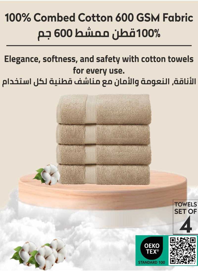 Premium 100 % Combed Cotton 4-Pcs Hand Towel Set (50 X 90 CM) 600 GSM Super Soft Hand Towel, Highly Absorbent, Quick Dry,Best Towel for Bathroom, Spa And Hotel,Light Beige