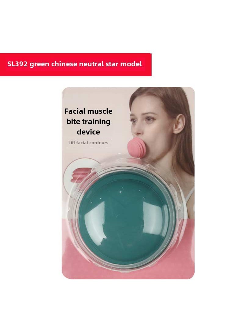 Facial Muscle Toner Jawline Exerciser SL392 green Chinese neutral star style