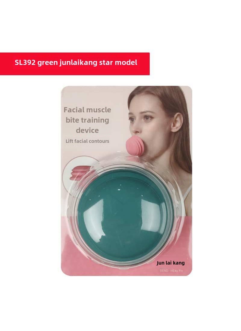 Facial Muscle Toner Jawline Exerciser SL392-Green Jun Laikang Xing