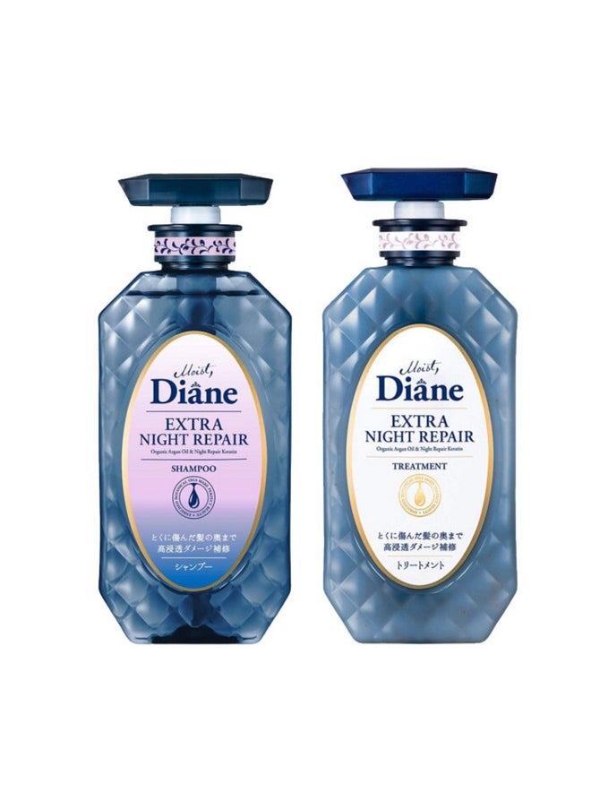 Hair Shampoo And Conditioner Set For Women& Men, Natural Keratin Protein Haircare, Japanese Hydrating Moisturizing Hair& Scalp Hair Care Set, Silicone & Sulfate Free, Extra Night Repair