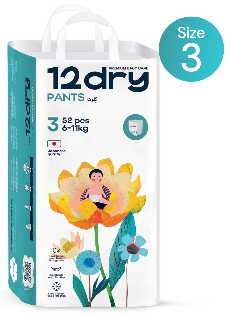 12dry Pants, (Size 5, 46, count) – Premium Baby Care, 100% Ultra-Absorbent Japanese Tech, Dual-Layer, Thin & Breathable, Eco-Friendly, Hypoallergenic, Soft Elastic Waistband for Active Babies