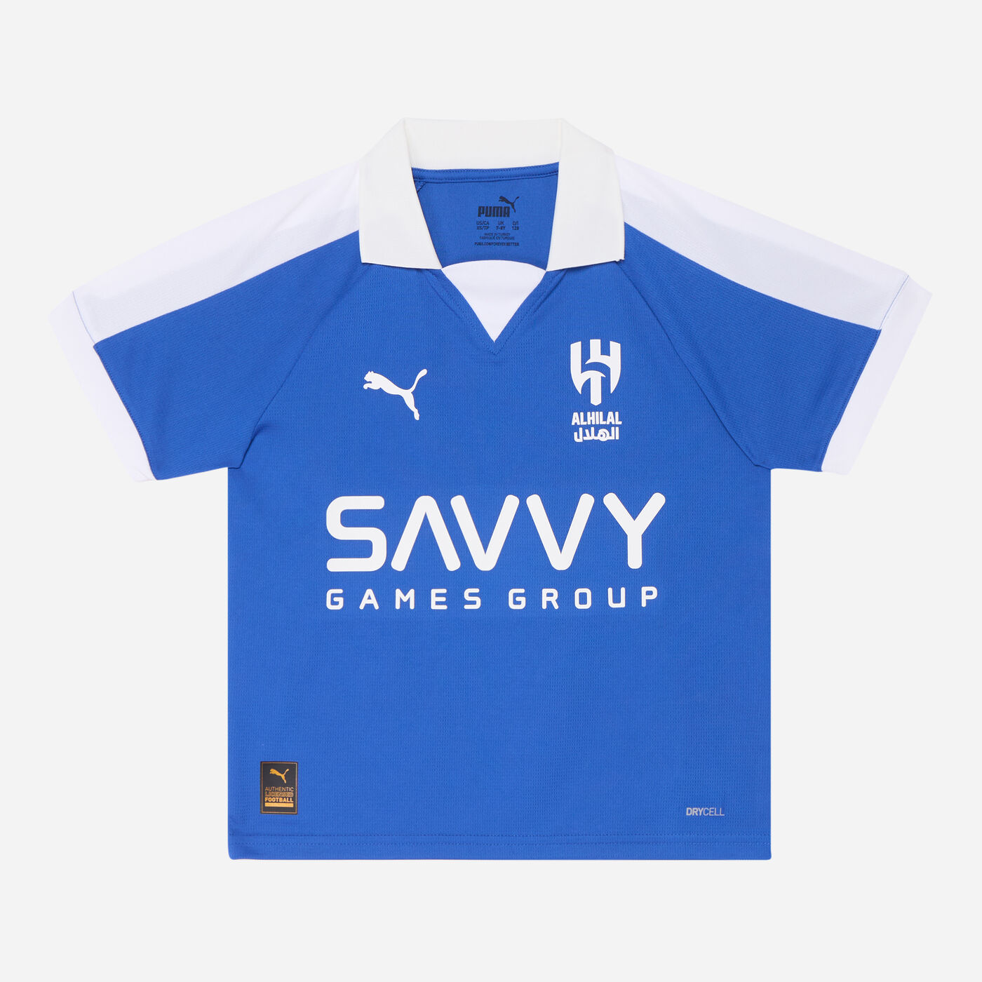 Kids' Al Hilal Anniversary Football Jersey