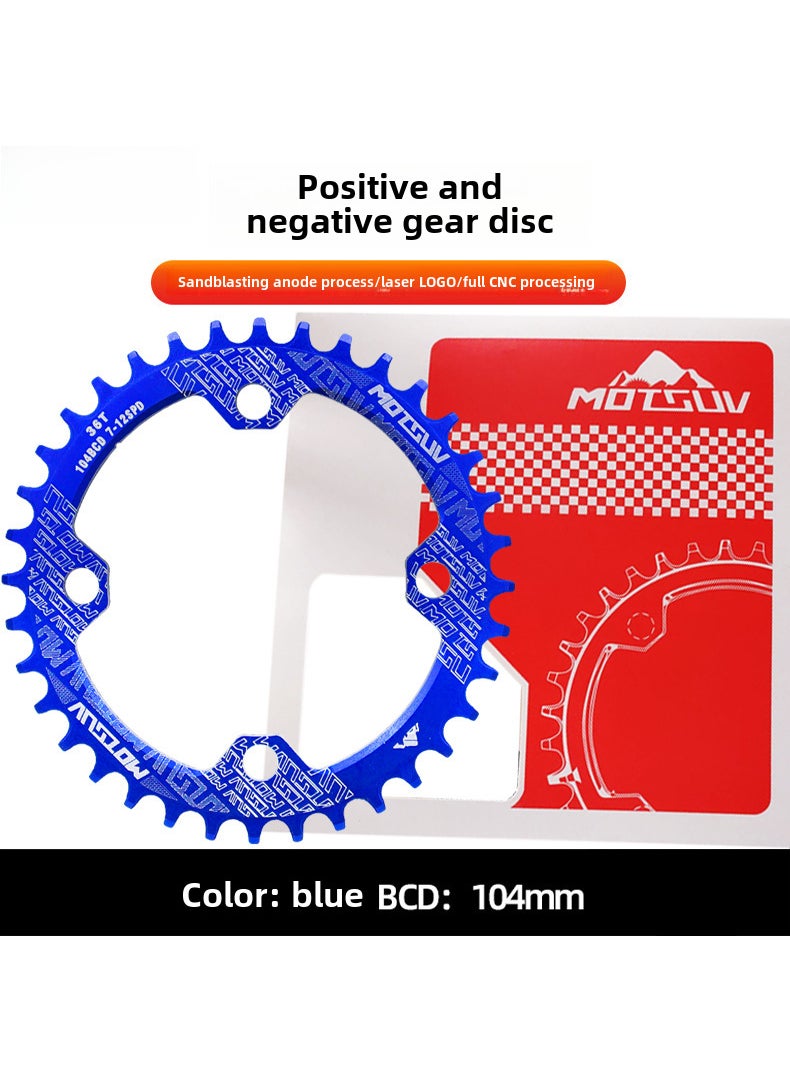 MOTSUV 104BCD MTB Chainring 32/34/36TBlue Blue