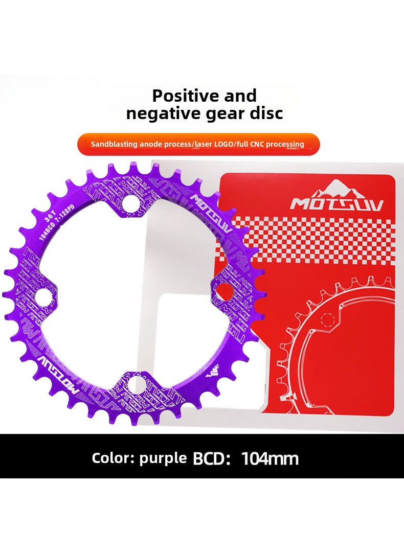 MOTSUV 104BCD MTB Chainring 32/34/36TPurple Purple