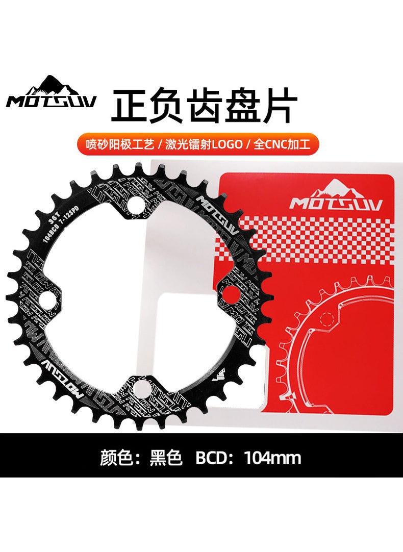 MOTSUV 104BCD MTB Chainring 32/34/36TBlack Black