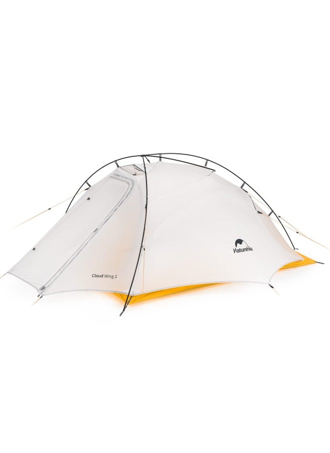 Cloud Up 2 | 10D Superlight Professional Tent | Rectangular 2-Person Tent | Size: 110 Inches X 53.15 Inches | Waterproof, Quick Setup, Lightweight | Color - Grey & Yellow