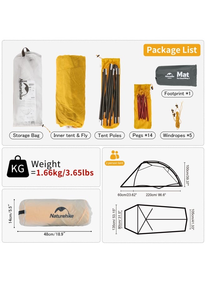 Cloud Up 2 | 10D Superlight Professional Tent | Rectangular 2-Person Tent | Size: 110 Inches X 53.15 Inches | Waterproof, Quick Setup, Lightweight | Color - Grey & Yellow