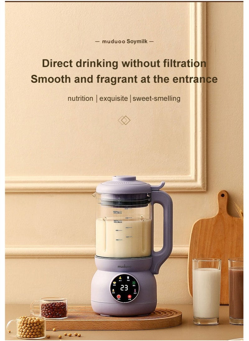 wall-breaking machine home automatic multi-function wall-breaking machine filter-free cooking mini soybean milk machine