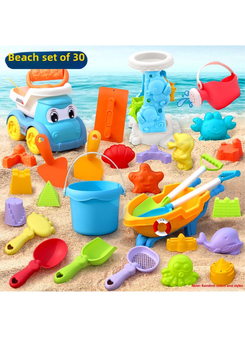 Kids Beach Toy Set Sand Play Tools 218-47【30PCS】