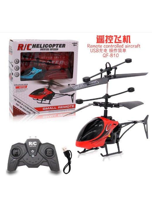 Cross-border childrens interactive UFO light roll drone toy induction aircraft remote control aircraft fighter Two-way remote control aircraft (control up and down flight color random)