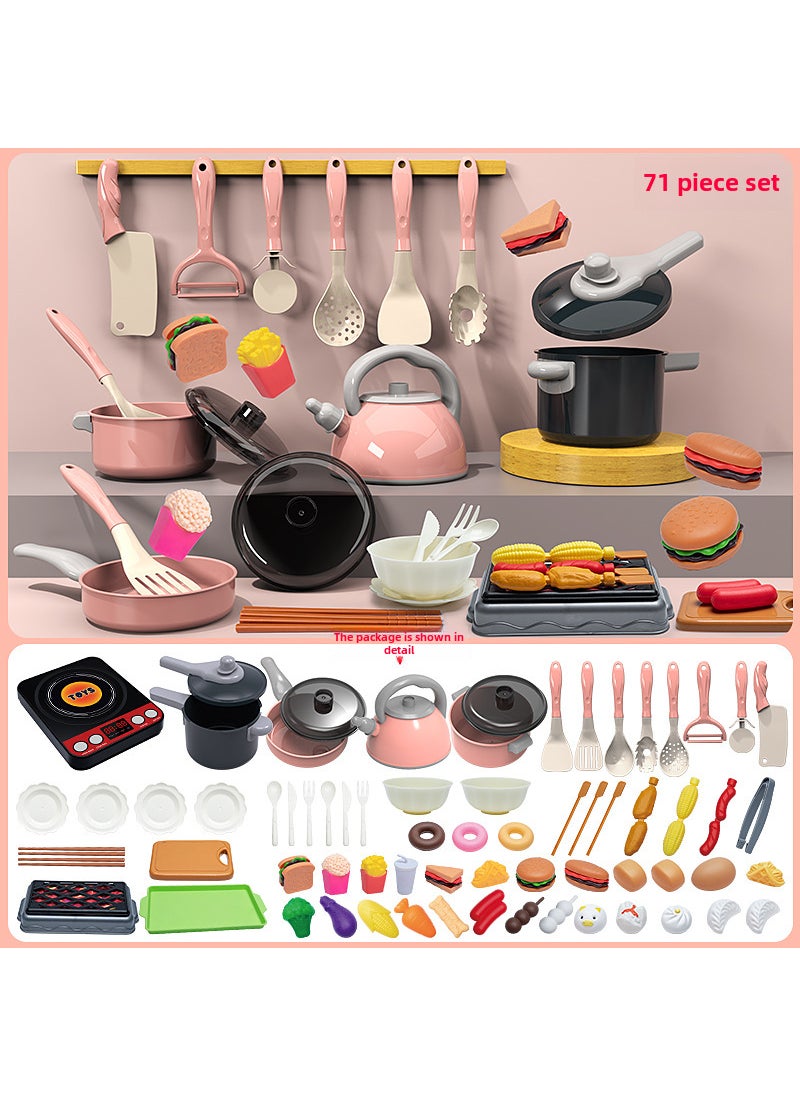 Kids Pretend Play Kitchen Toy Set 71 pieces of pink small kitchen Play House