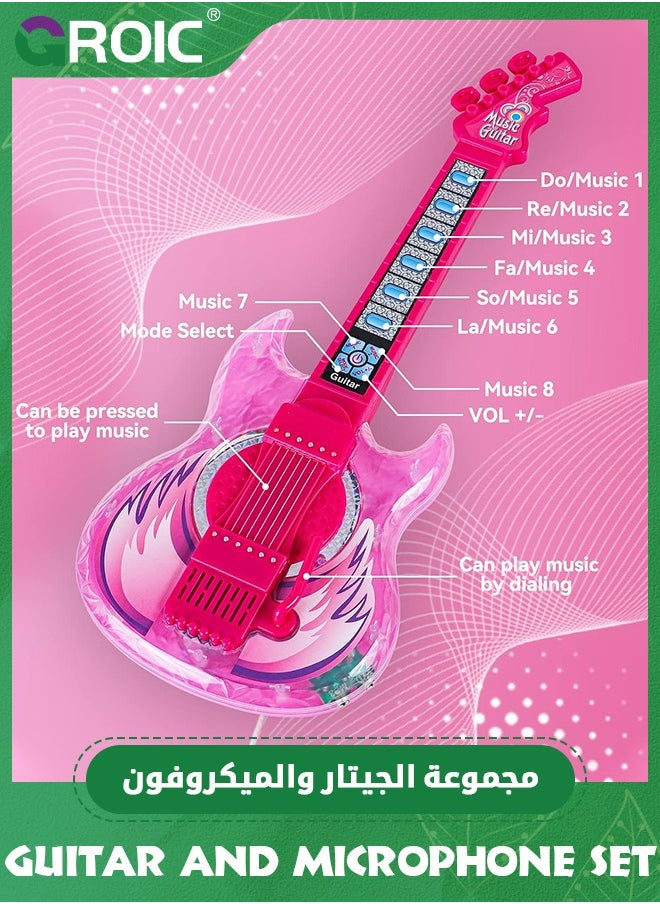 Guitar and Microphone Play Set for Girls,Karaoke Machine with Music&Light,Microphone Toys with Stand, Adjustable Height Guitar Toys for Kids, Toddlers, Child (Pink)