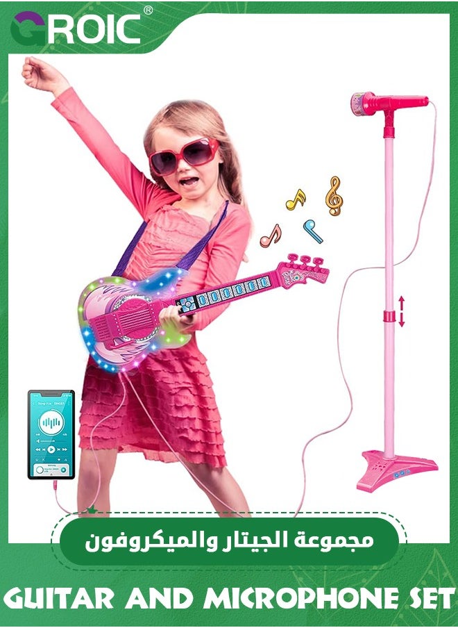 Guitar and Microphone Play Set for Girls,Karaoke Machine with Music&Light,Microphone Toys with Stand, Adjustable Height Guitar Toys for Kids, Toddlers, Child (Pink)