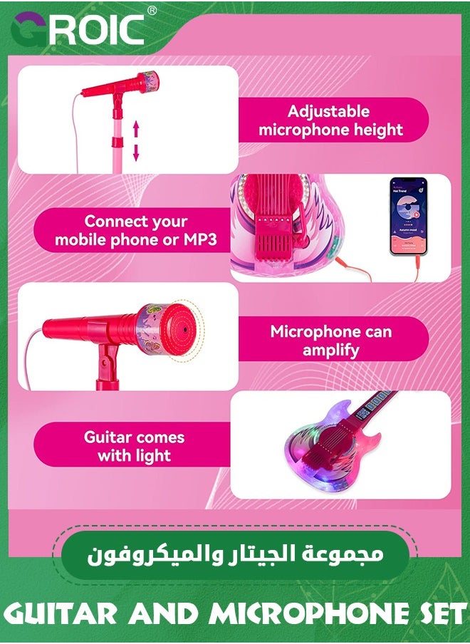 Guitar and Microphone Play Set for Girls,Karaoke Machine with Music&Light,Microphone Toys with Stand, Adjustable Height Guitar Toys for Kids, Toddlers, Child (Pink)