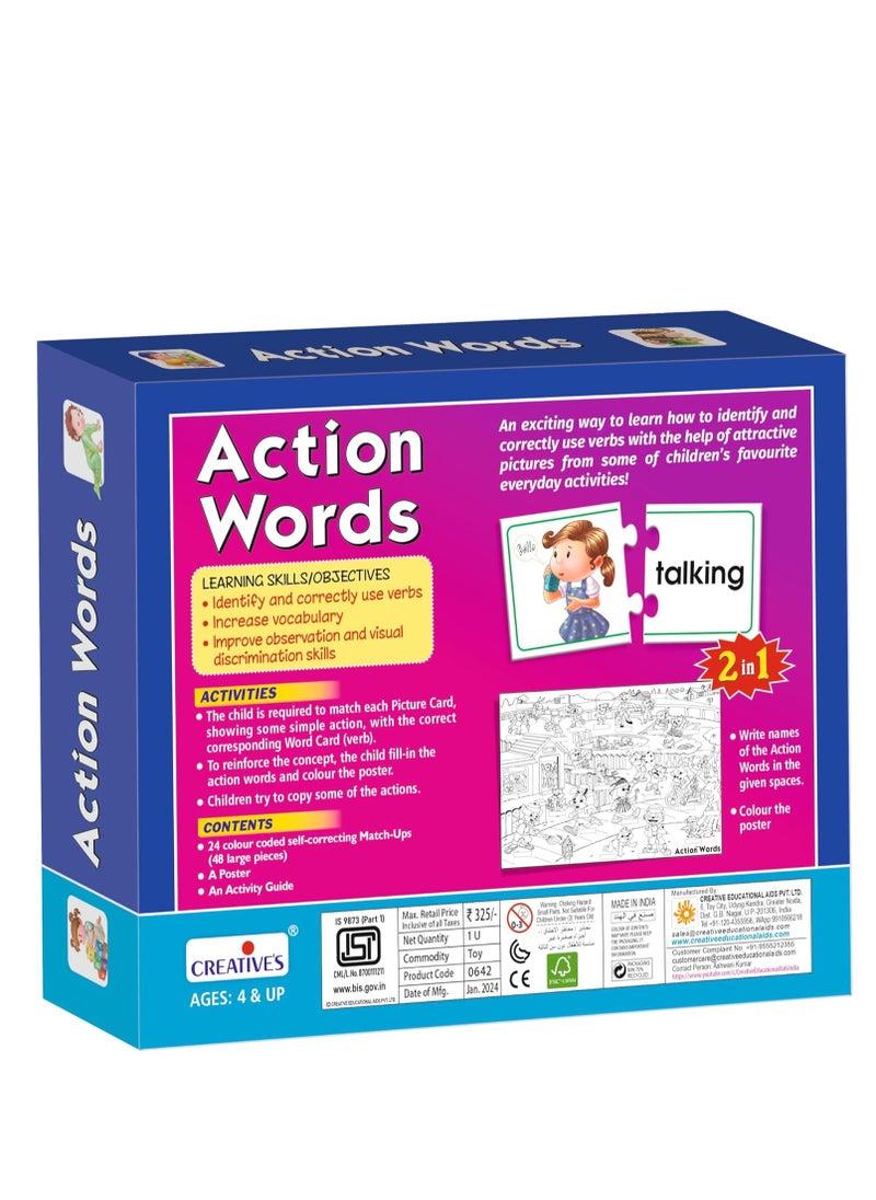 Creative's Action Words | Learn verbs in an Easy N Fun Way | Increase Vocabulary|Match Simple Actions with Correct Word Cards | Learning & Educational | Learning Games for Preschool | for Ages 4 & up