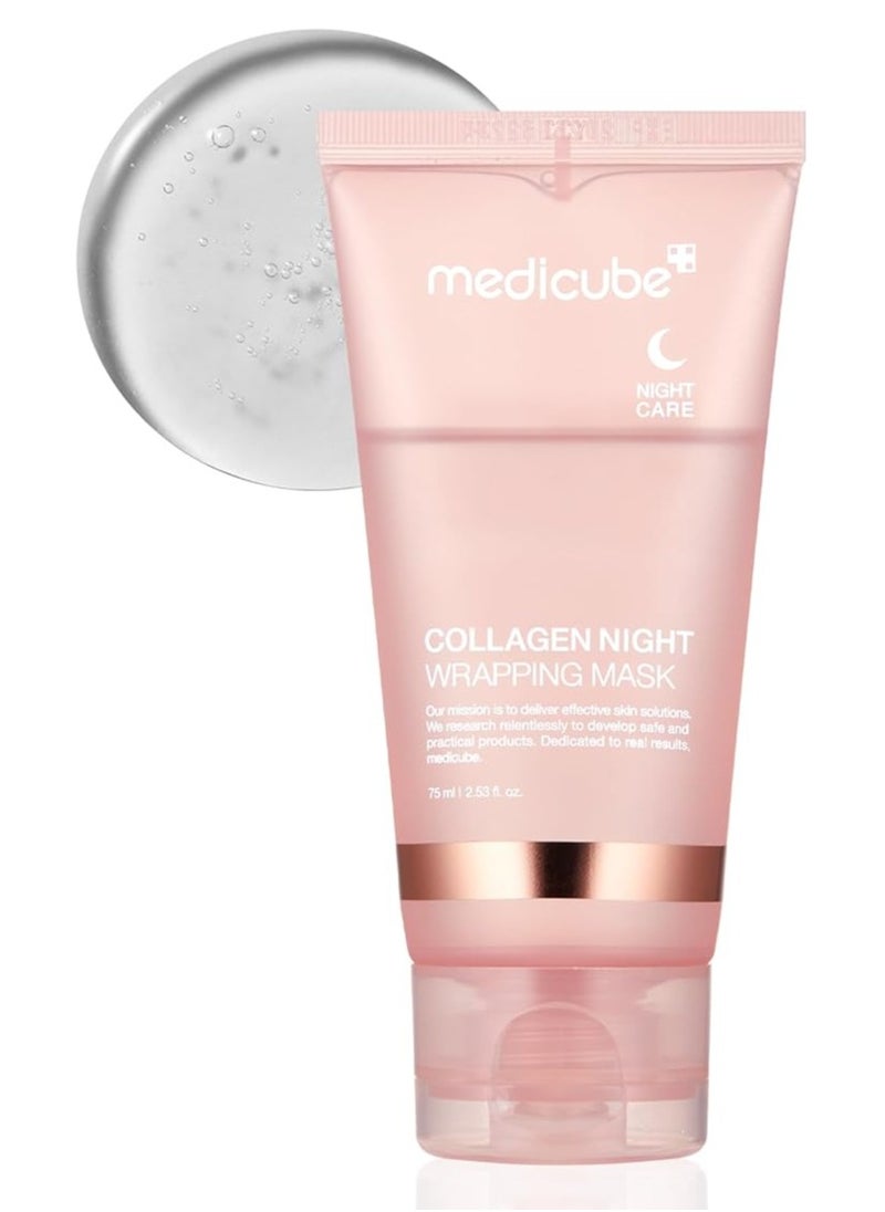 Collagen Night Wrapping Mask 75ml & Zero Pore Pad 2.0 – Hydration, Firmness, and Pore Care