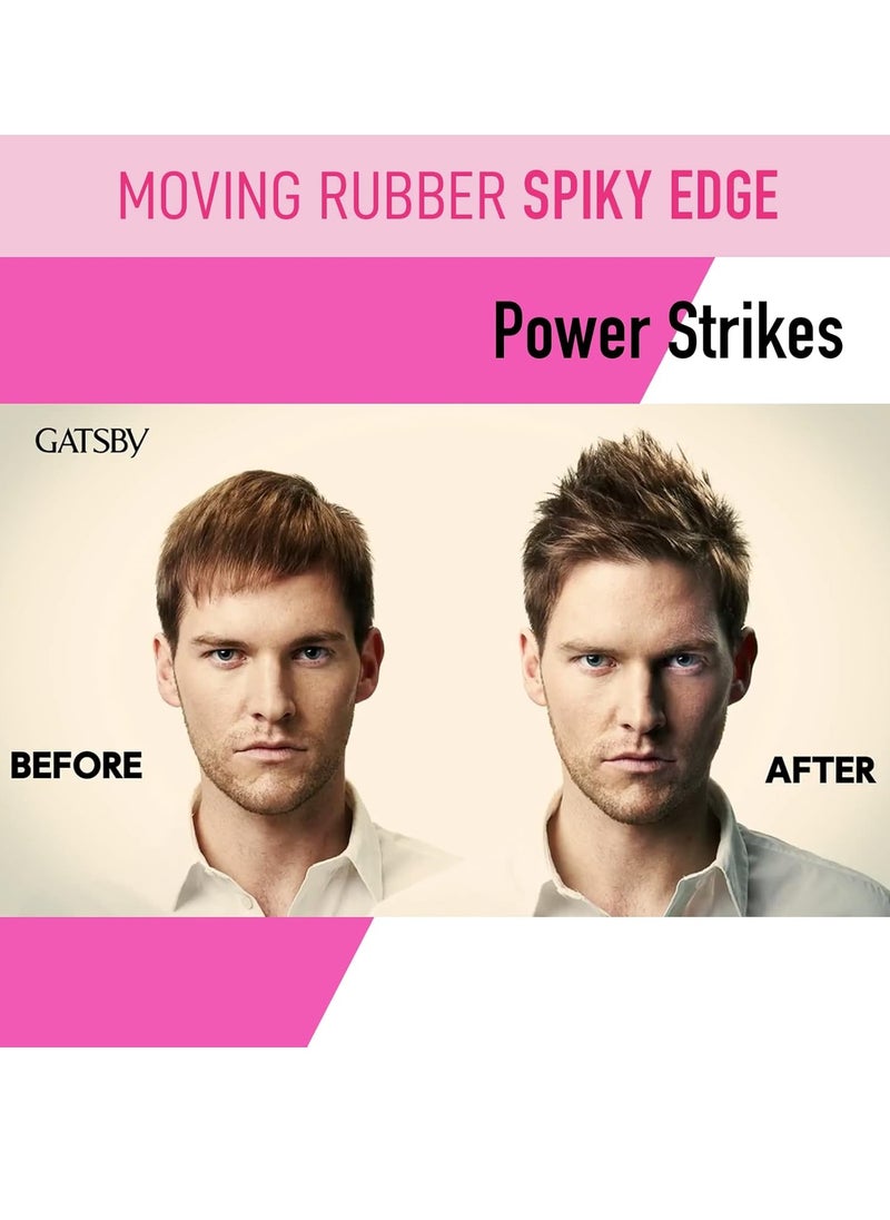 GATSBY Moving Rubber Spiky Edge Hair Wax, English Version, 80g/2.8oz