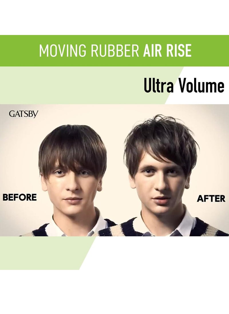 GATSBY Moving Rubber Air Rise Hair Wax, English Version, 80g/2.8oz