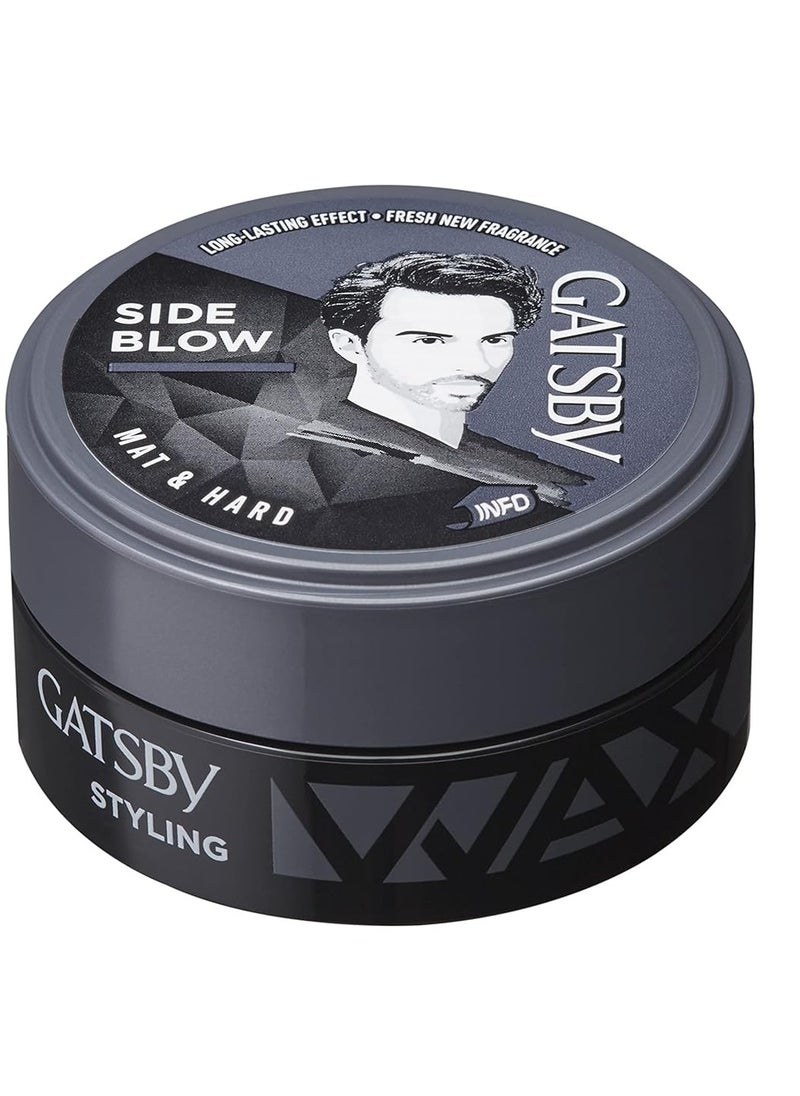 Gatsby Hair Styling Wax Matt & Hard 75g Grey