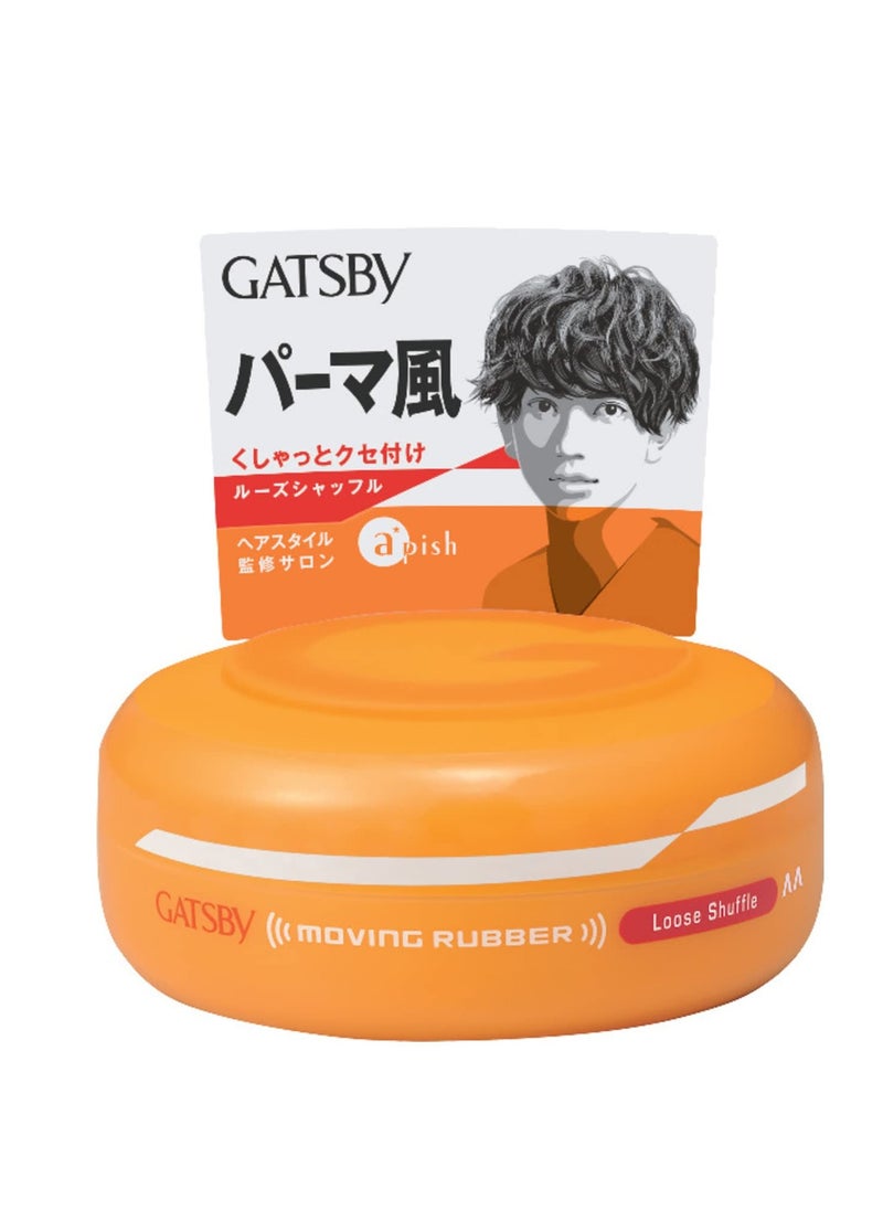 GATSBY Moving Rubber Loose Shuffle Hair Wax