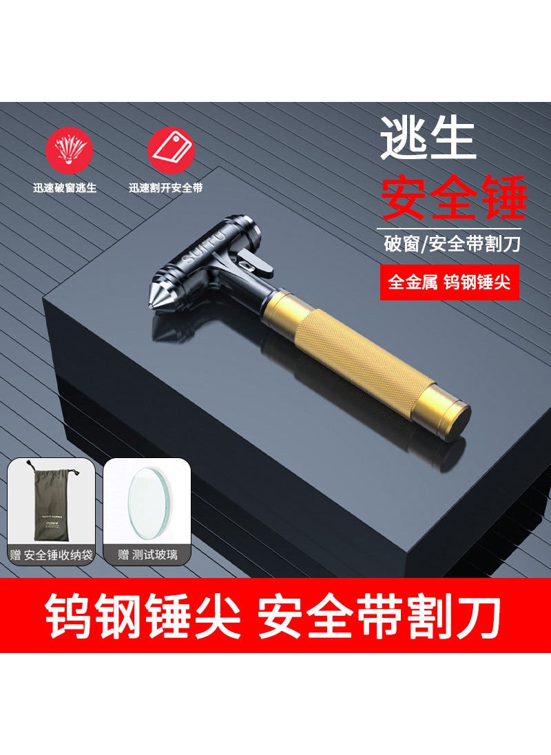 Car all-metal car safety hammer practical fire emergency escape life hammer car window breaker