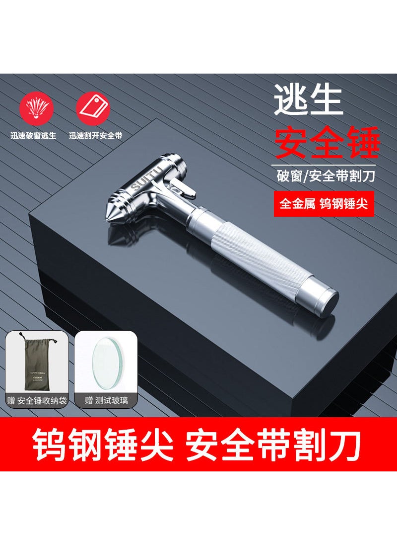 Car all-metal car safety hammer practical fire emergency escape life hammer car window breaker